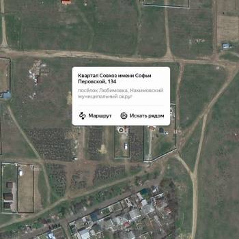 Продается Участок, 1100 м²