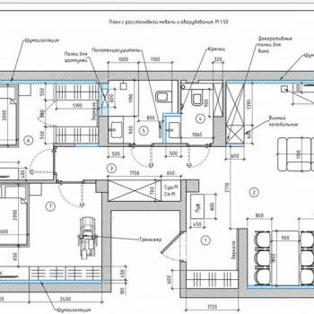 Продается 3-х комнатная квартира, 94,5 м²