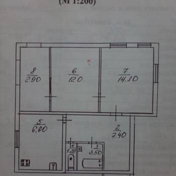 Продается 2-х комнатная квартира, 51,6 м²