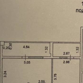 Продается 1-комнатная квартира, 45 м²