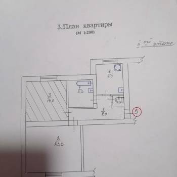Продается 2-х комнатная квартира, 60,5 м²