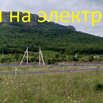 Продается Участок, 1000 м²