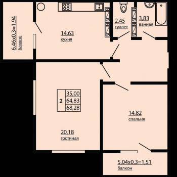 Продается 2-х комнатная квартира, 76,5 м²