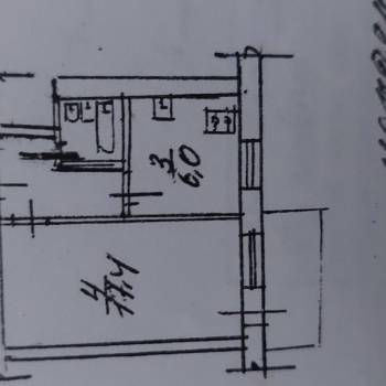 Продается 1-комнатная квартира, 30,8 м²