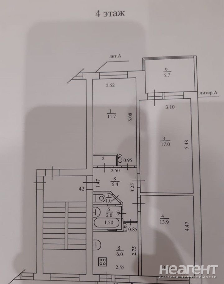 Продается 3-х комнатная квартира, 65 м²