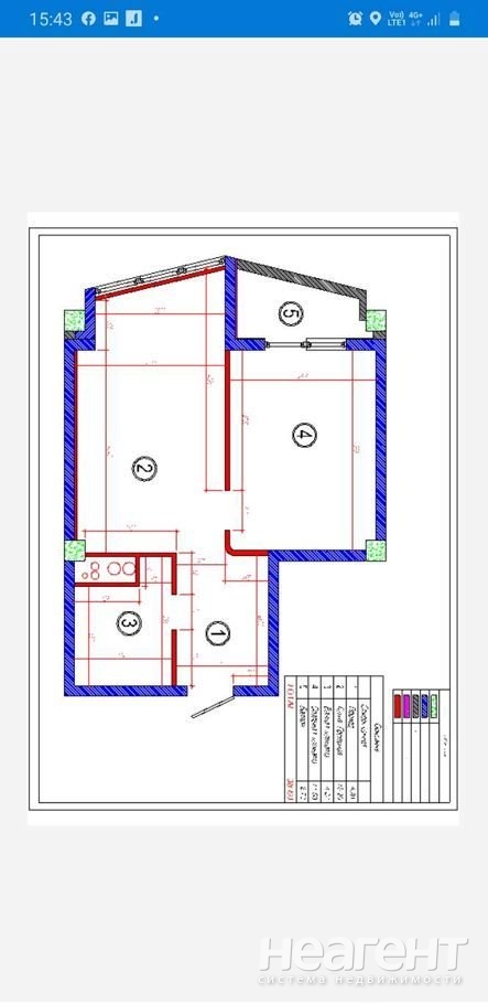 Продается 1-комнатная квартира, 40 м²