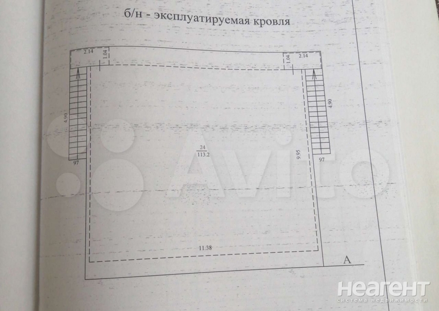 Продается Нежилое помещение, 500 м²