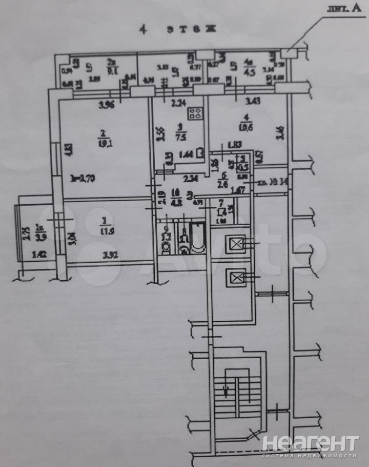 Продается 3-х комнатная квартира, 83 м²