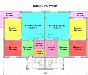 Продается 3-х комнатная квартира, 65,9 м²