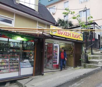Продается Дом, 137 м²