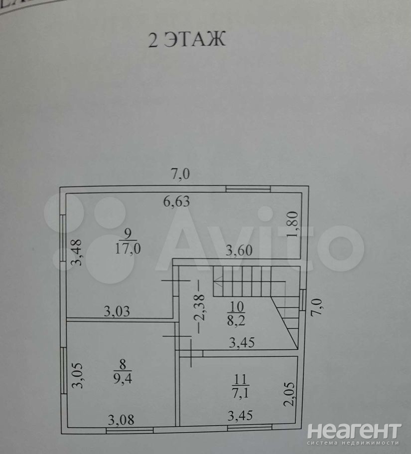 Продается Дом, 131 м²