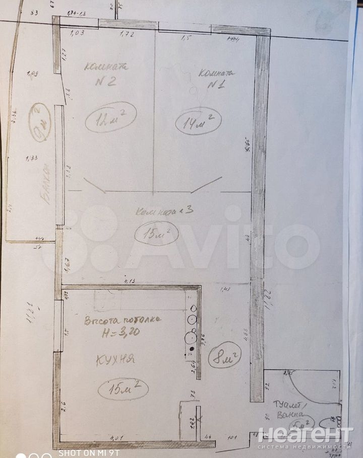 Сдается Многокомнатная квартира, 69 м²