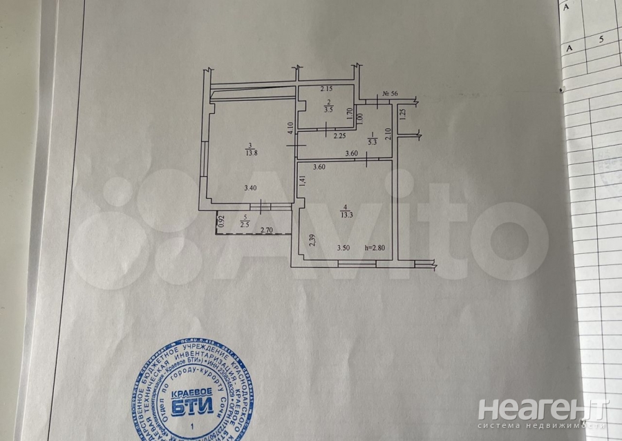 Продается 1-комнатная квартира, 38 м²