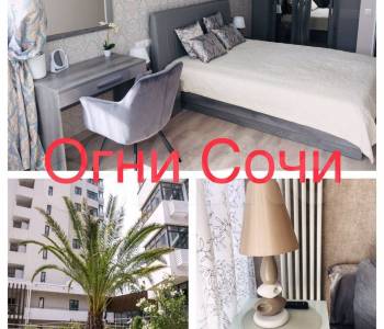 Сдается 1-комнатная квартира, 45 м²