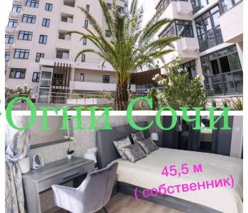 Сдается 1-комнатная квартира, 45 м²