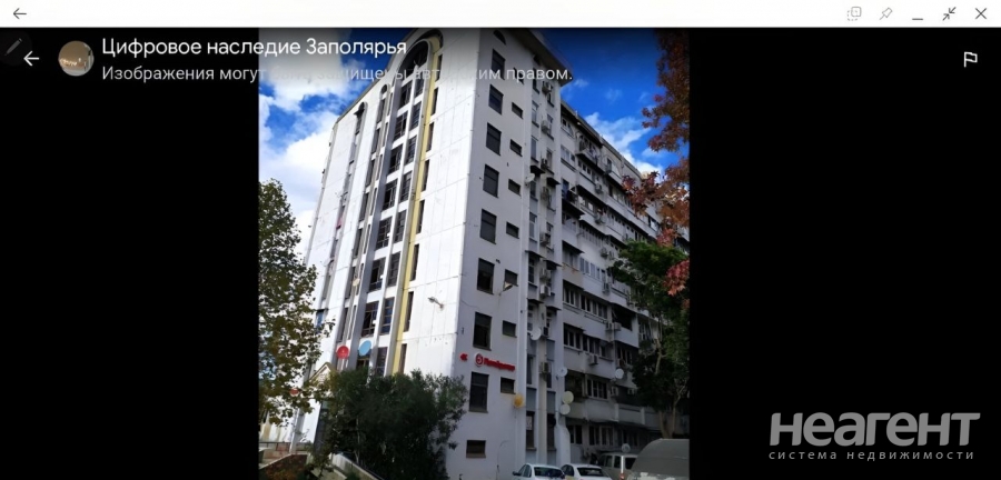 Сдается 1-комнатная квартира, 31 м²