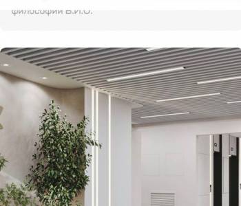 Продается 1-комнатная квартира, 26 м²