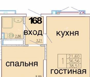 Продается 1-комнатная квартира, 38 м²