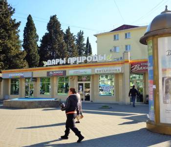 Сдается 1-комнатная квартира, 34 м²