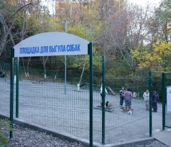 Продается 2-х комнатная квартира, 67 м²