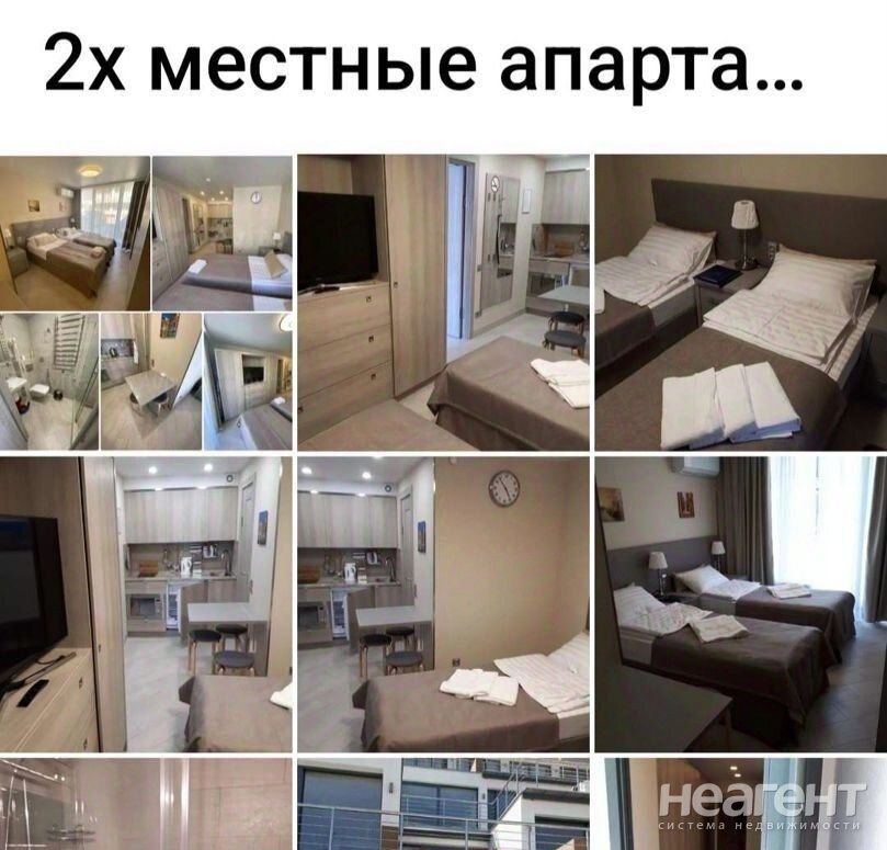 Продается 2-х комнатная квартира, 68 м²