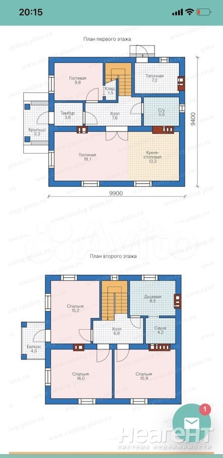 Продается Участок, 400 м²