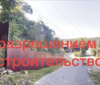 Продается Участок, 450 м²