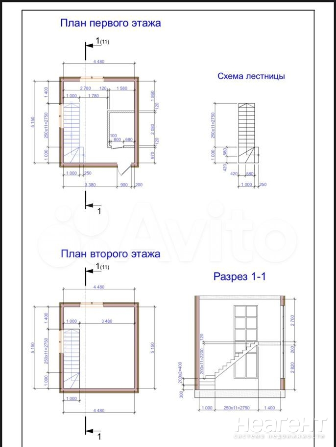 Продается 1-комнатная квартира, 23,7 м²