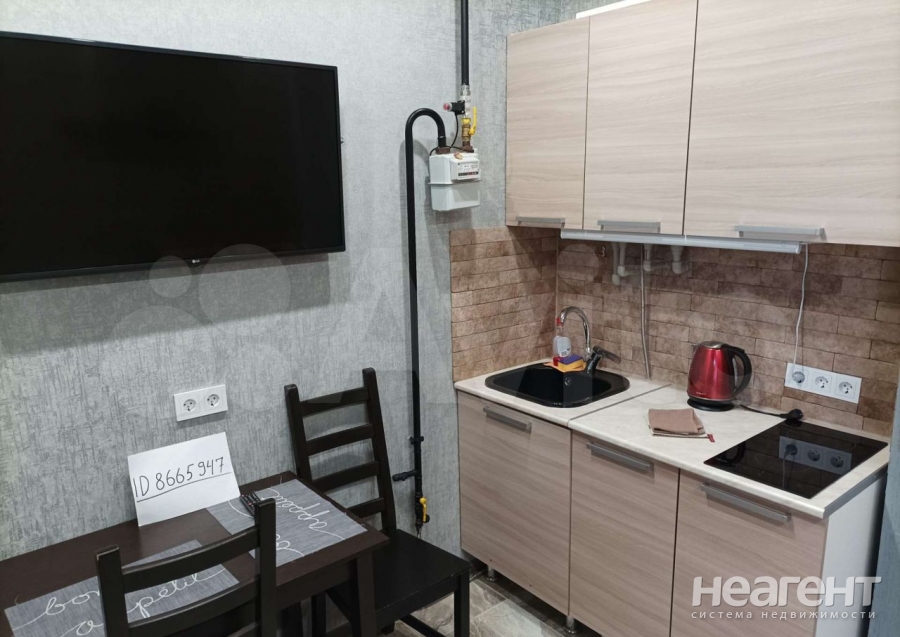 Продается 1-комнатная квартира, 25 м²