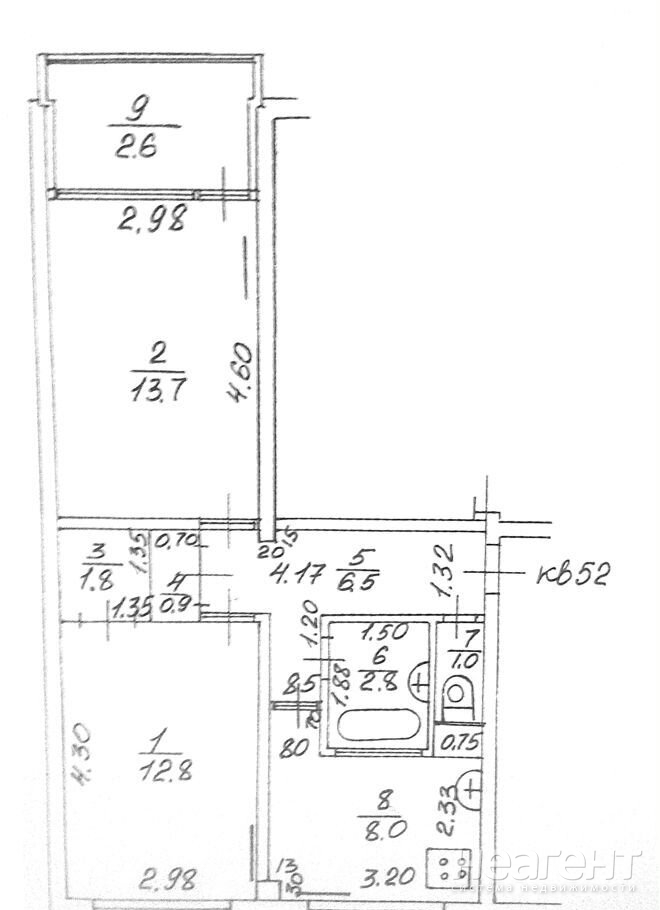 Продается 2-х комнатная квартира, 53 м²