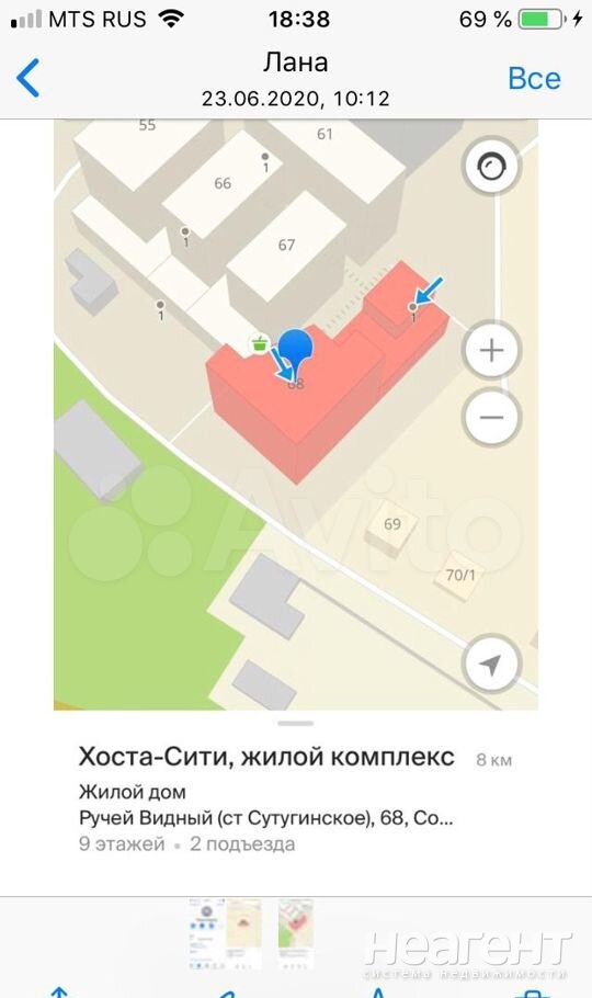 Продается 1-комнатная квартира, 32 м²