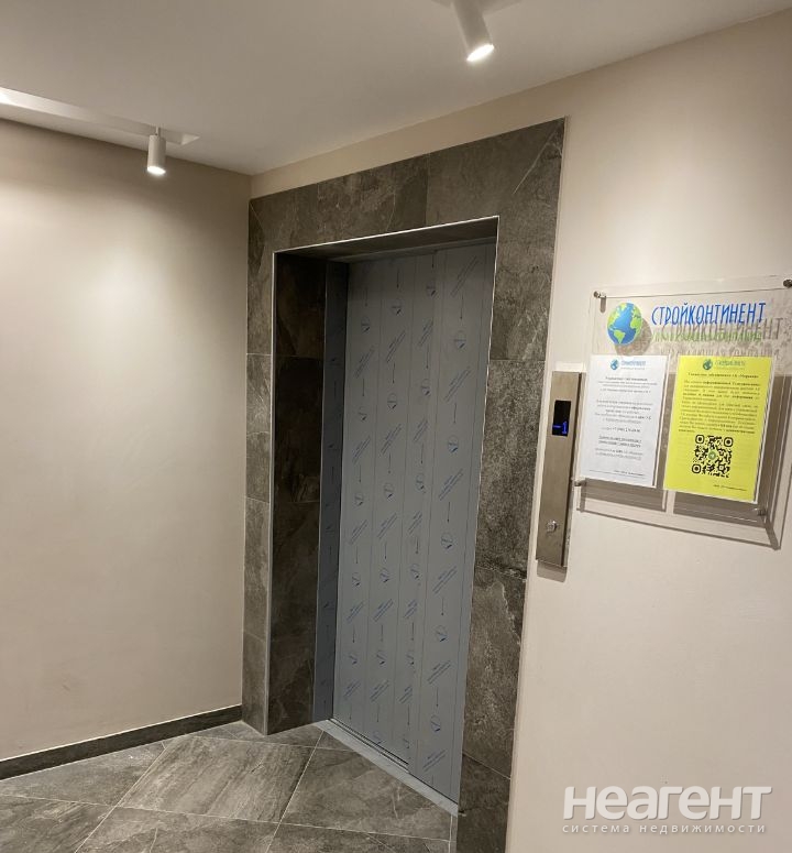 Продается 1-комнатная квартира, 28 м²