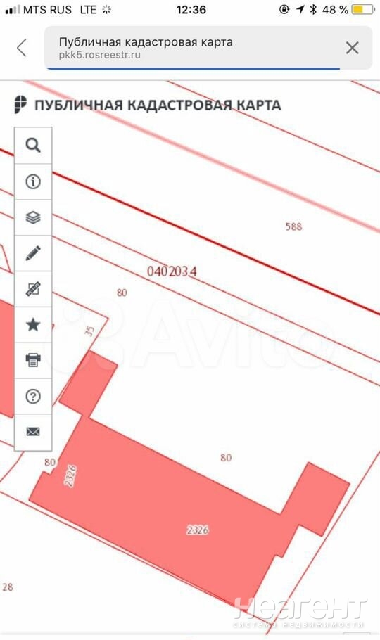 Продается 2-х комнатная квартира, 47 м²