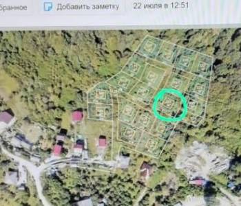 Продается Участок, 400 м²