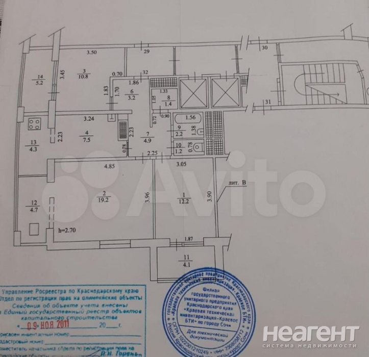 Продается 3-х комнатная квартира, 62,6 м²