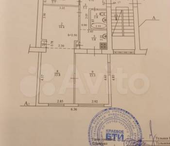 Продается Многокомнатная квартира, 72 м²