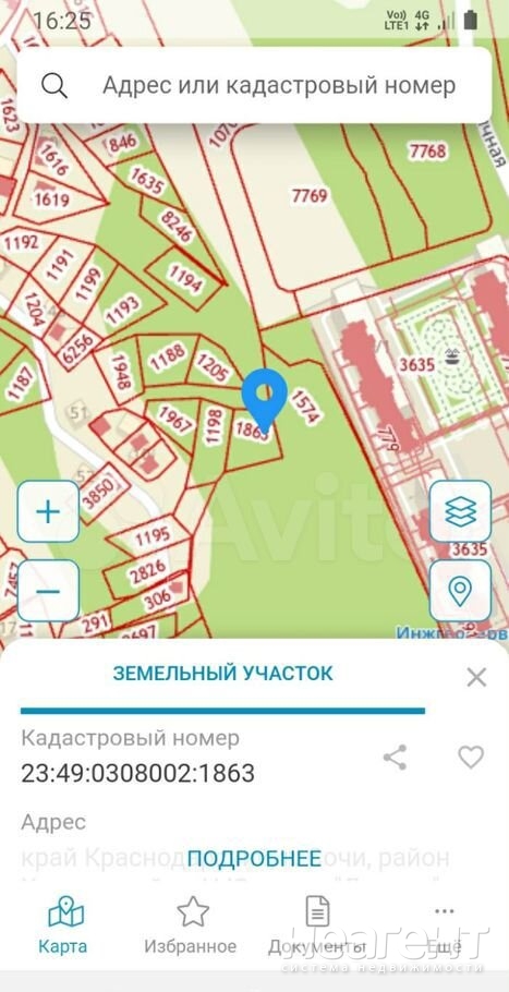 Продается Участок, 800 м²