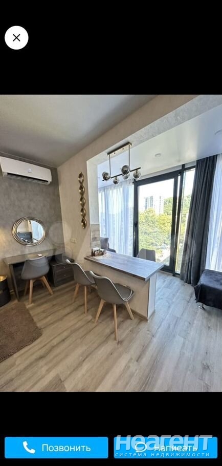 Продается 1-комнатная квартира, 30 м²