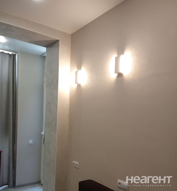 Продается 1-комнатная квартира, 20,7 м²