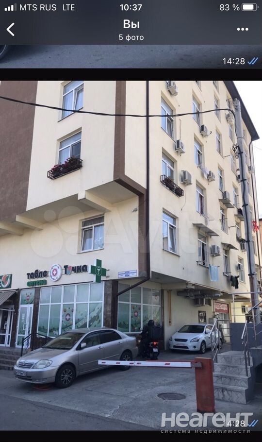 Продается 1-комнатная квартира, 42 м²