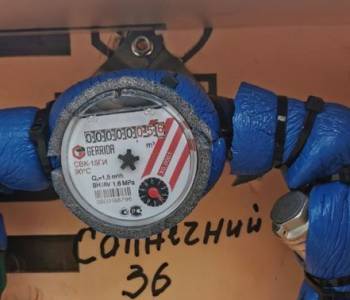 Продается Участок, 500 м²