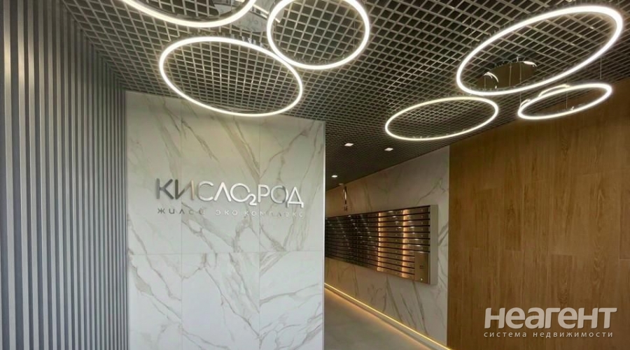 Продается 1-комнатная квартира, 23 м²