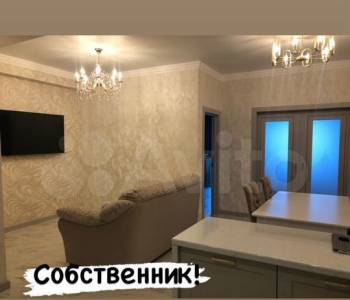 Продается Многокомнатная квартира, 75 м²