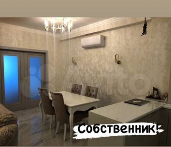 Продается Многокомнатная квартира, 75 м²