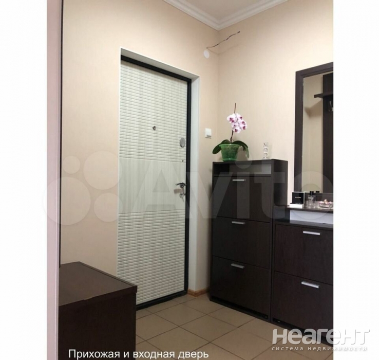 Продается 3-х комнатная квартира, 71,4 м²