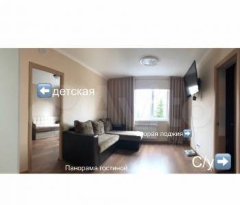 Продается 3-х комнатная квартира, 71,4 м²