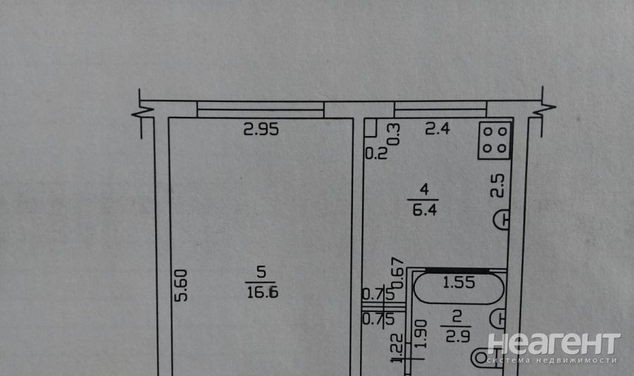 Продается 1-комнатная квартира, 30 м²