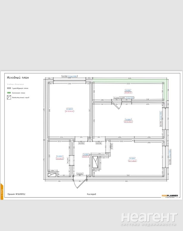 Продается 2-х комнатная квартира, 51,2 м²