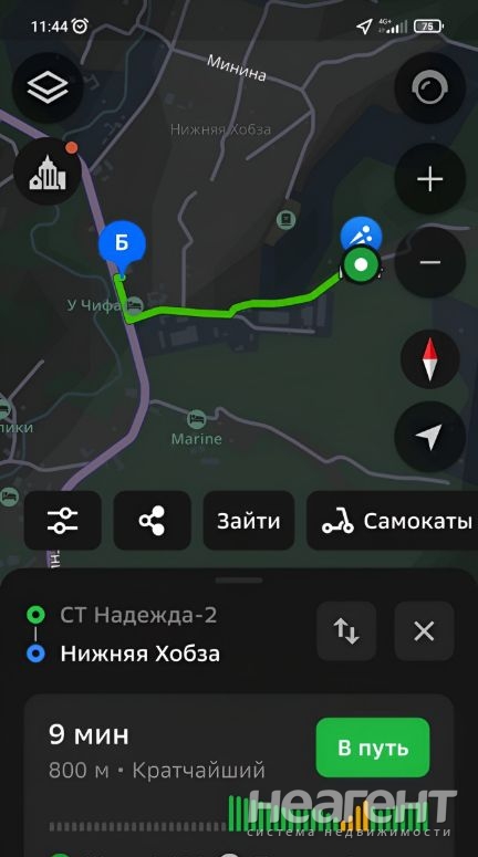 Продается Участок, 0 м²