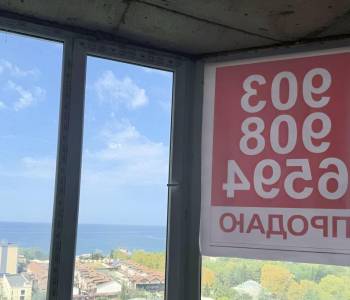 Продается 2-х комнатная квартира, 70 м²